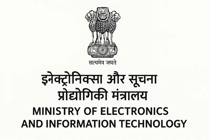 Ministry of Electronics and Information Technology